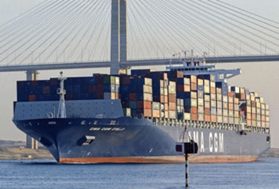 The container ship CMA CGM Otello